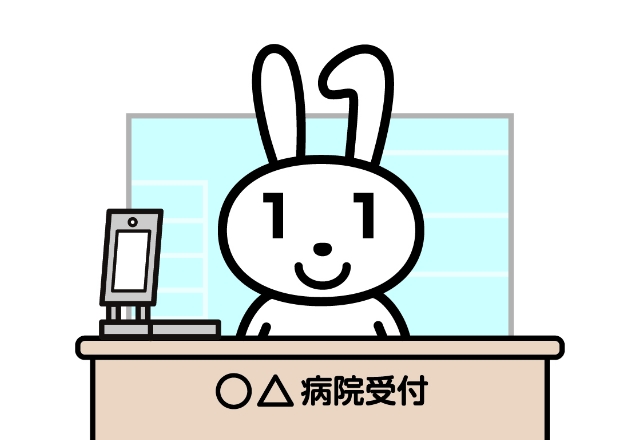 受付アイコン画像