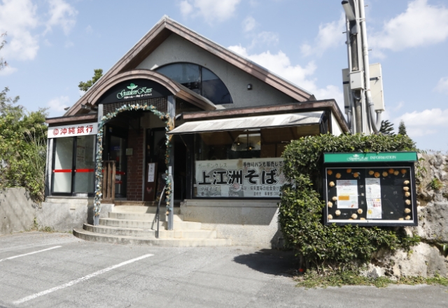 リリー１・リリー２