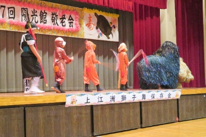 地域ボランティア来館